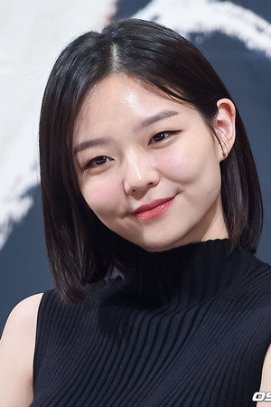 Esom portrait