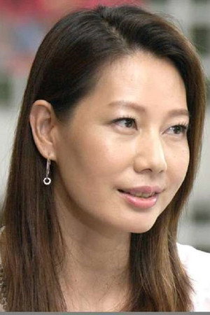 Ding Ning portrait