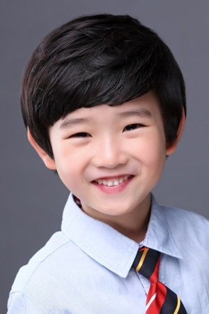 Kim Ye-jun portrait