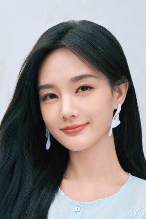 Li Yitong portrait