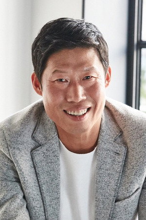 Yoo Hai-jin portrait