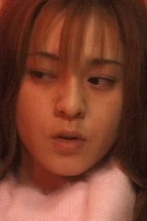 Yuki Tsukamoto portrait