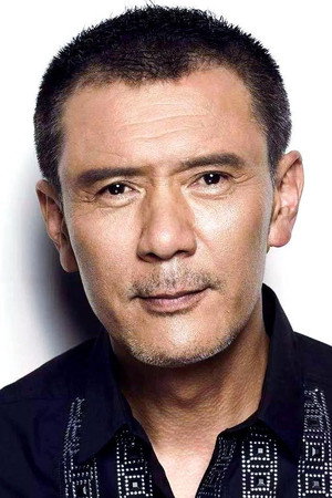 Yao Anlian portrait