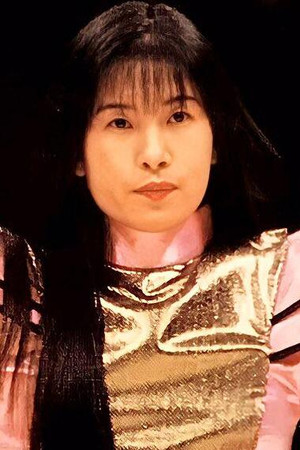 Manami Toyota portrait