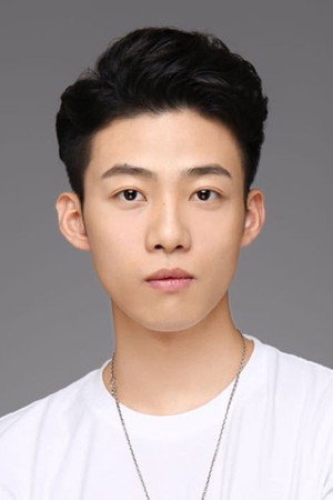Wang Shuai portrait