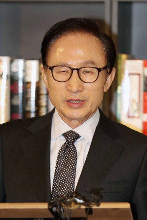 Lee Myung-bak portrait