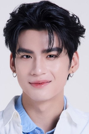 Chatchapon Pranotphong portrait