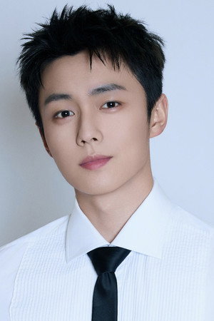 Zhai Zilu portrait