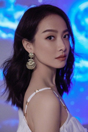 Victoria Song portrait