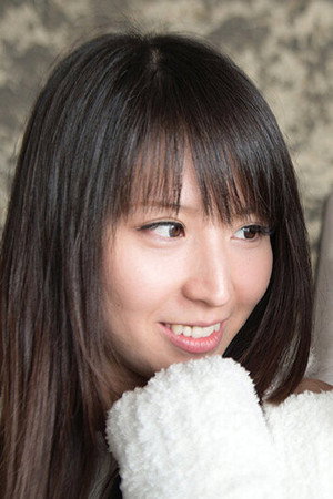 Yūki Itano portrait