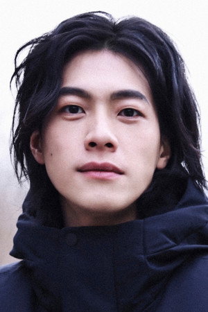 Chiang Yun-Lin portrait