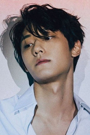 Lee Do-hyun portrait