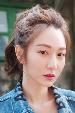 Vicky Tseng portrait