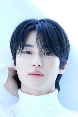 Byeon Woo-seok portrait