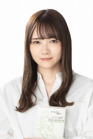Mayu Tamura portrait