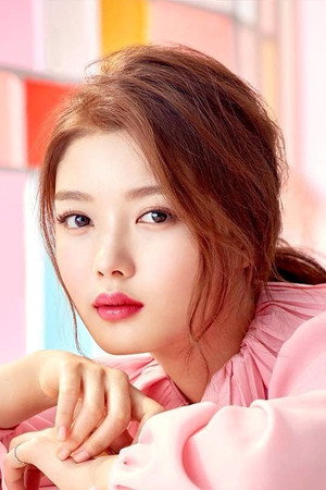 Kim You-jung portrait