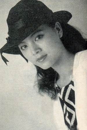 Yuan Mei portrait