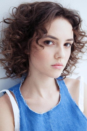 Stasya Miloslavskaya portrait
