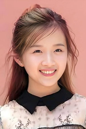 Li Haofei portrait