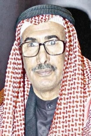 Ali Al-Buraiki portrait