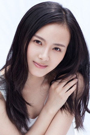 Cao Yan portrait