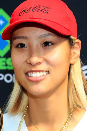 Aori Nishimura portrait