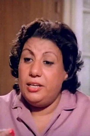 Neemaat Abdel Nasser portrait