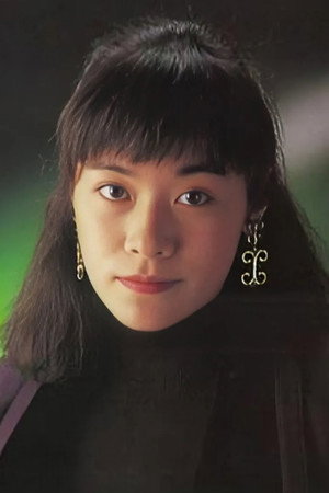 Josephine Lam Kei-Yan portrait