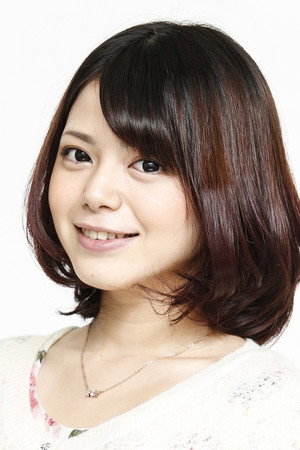 Fumiko Uchimura portrait