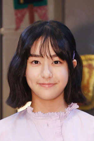 Agnes Mai portrait