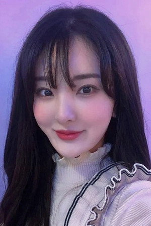 Kim Ra Hee portrait