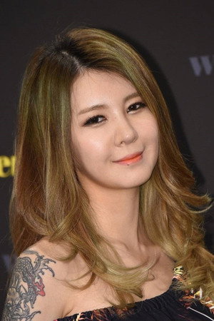Lee Pa-ni portrait