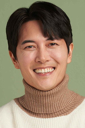 Jae Hee portrait