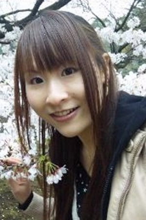 Chie Matsuura portrait