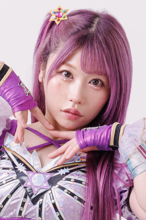 Yuria Tauchi portrait