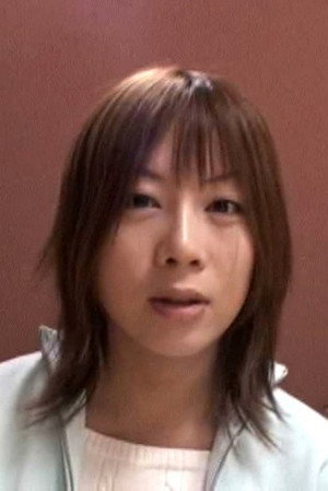 Ami Nishimura portrait
