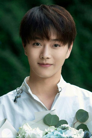 Wang Xuan portrait