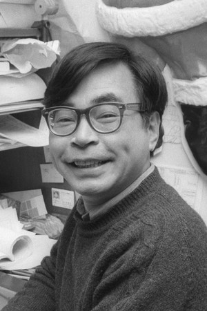 Hayao Miyazaki portrait
