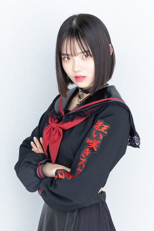 Kohaku Shida portrait