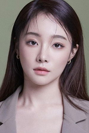 Jung Han-bit portrait