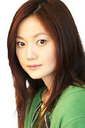 Kyooko Tooyama portrait