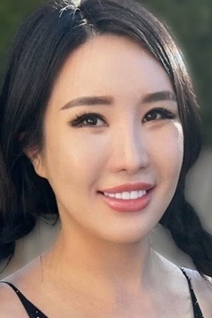 Suki Sin portrait