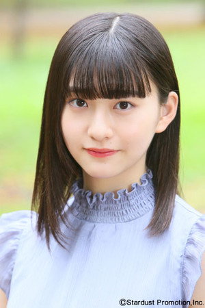 Hinano Sakura portrait