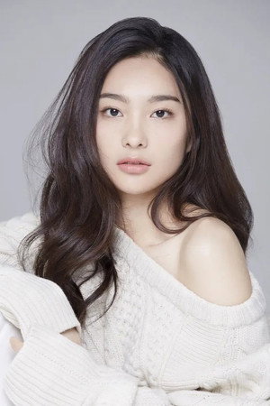 Wang Keru portrait