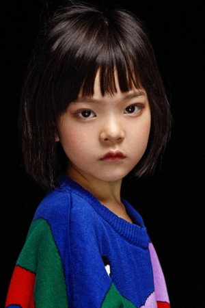 Yang Enyou portrait