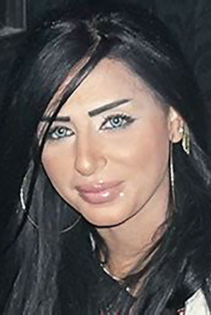 Mona Al Balushi portrait
