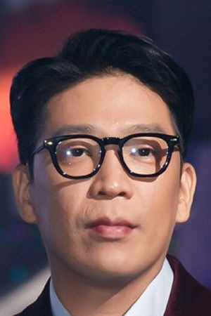 MC Mong portrait