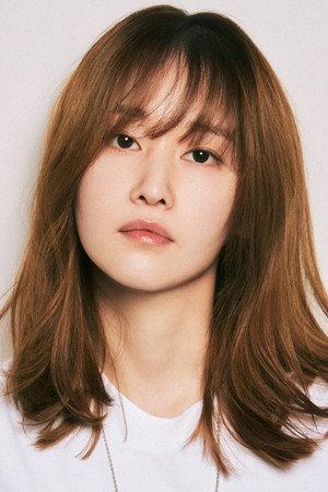 Jeon Jong-seo portrait