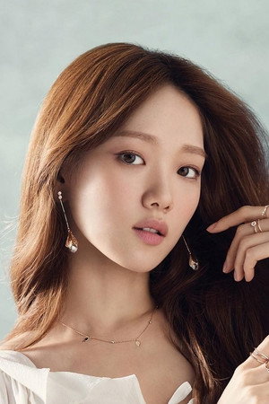 Lee Sung-kyung portrait