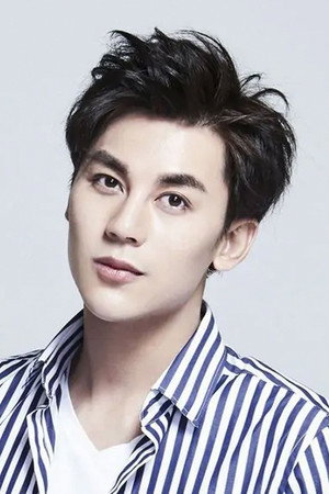 Lu Junyan portrait